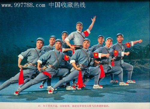 西安市不动产证样本